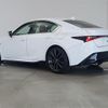 lexus is 2022 CFJ1685623 image 15