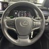 lexus ux 2019 -LEXUS--Lexus UX 6BA-MZAA10--MZAA10-2015399---LEXUS--Lexus UX 6BA-MZAA10--MZAA10-2015399- image 6