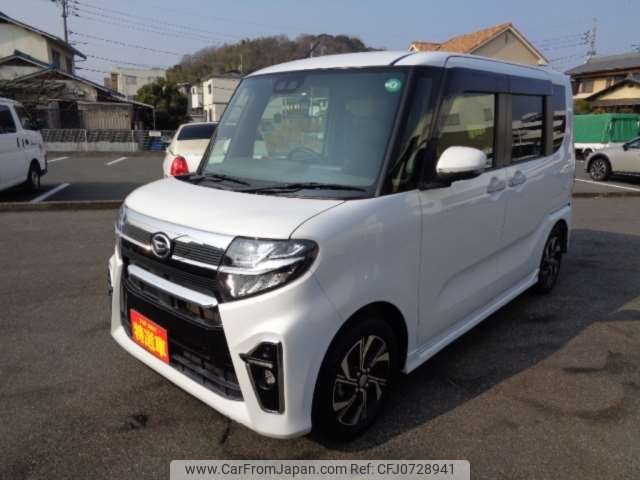 daihatsu tanto 2019 -DAIHATSU 【倉敷 580ﾖ 958】--Tanto 6BA-LA650S--LA650S-0047867---DAIHATSU 【倉敷 580ﾖ 958】--Tanto 6BA-LA650S--LA650S-0047867- image 1