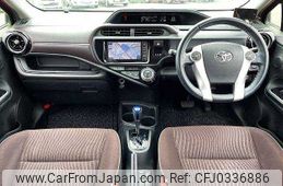 toyota aqua 2015 504928-924984