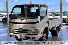 toyota dyna-truck 2015 CFJ1565162
