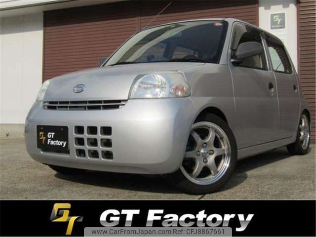 daihatsu esse 2006 -DAIHATSU 【名古屋 58A】--Esse L235S--L235S-0018541---DAIHATSU 【名古屋 58A】--Esse L235S--L235S-0018541- image 1