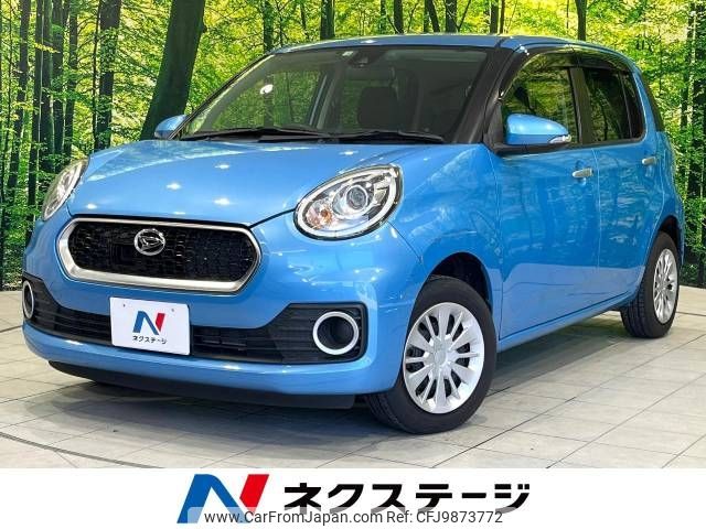 daihatsu boon 2016 -DAIHATSU--Boon DBA-M700S--M700S-0000191---DAIHATSU--Boon DBA-M700S--M700S-0000191- image 1