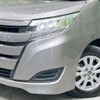 toyota noah 2019 CFJ1568985 image 13