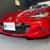 mazda roadster 2015 -MAZDA 【大阪 301ﾉ5847】--Roadster DBA-ND5RC--ND5RC-100379---MAZDA 【大阪 301ﾉ5847】--Roadster DBA-ND5RC--ND5RC-100379- image 33