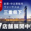 toyota liteace-truck 2017 CFJ1864497 image 34