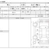 nissan sunny 1990 CFJ1327156 image 3