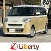 daihatsu move-canbus 2022 quick_quick_LA850S_LA850S-0003296 image 1