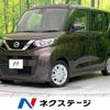 nissan roox 2022 -NISSAN--Roox 5AA-B44A--B44A-0405823---NISSAN--Roox 5AA-B44A--B44A-0405823- image 1