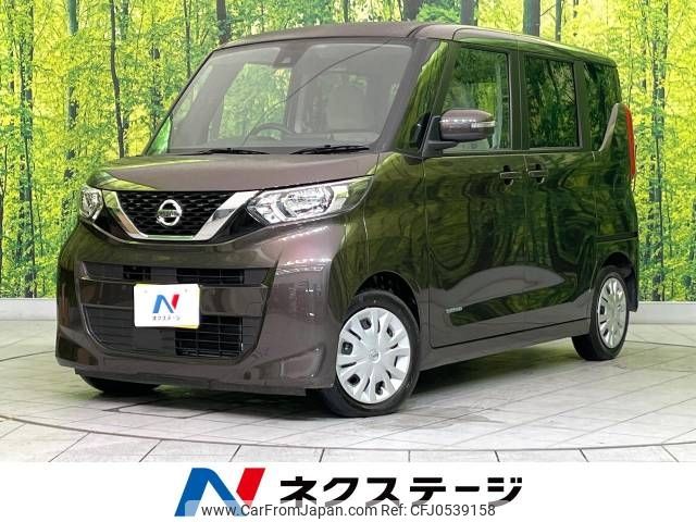 nissan roox 2022 -NISSAN--Roox 5AA-B44A--B44A-0405823---NISSAN--Roox 5AA-B44A--B44A-0405823- image 1