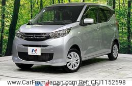 mitsubishi ek-wagon 2024 quick_quick_B36W_B36W-0400995