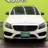 mercedes-benz c-class-station-wagon 2017 quick_quick_LDA-205204_WDD2052042F616077 image 20