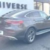 mercedes-benz glc-class 2020 -MERCEDES-BENZ--Benz GLC 3DA-253315--W1N2533152F817567---MERCEDES-BENZ--Benz GLC 3DA-253315--W1N2533152F817567- image 18