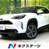 toyota yaris-cross 2022 CFJ1707431 image 1