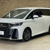 toyota vellfire 2024 quick_quick_5BA-TAHA40W_TAHA40-0003120 image 14