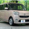 daihatsu move-canbus 2016 -DAIHATSU--Move Canbus DBA-LA800S--LA800S-0016606---DAIHATSU--Move Canbus DBA-LA800S--LA800S-0016606- image 17