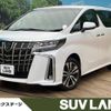 toyota alphard 2022 -TOYOTA--Alphard 3BA-GGH35W--GGH35-0013565---TOYOTA--Alphard 3BA-GGH35W--GGH35-0013565- image 1