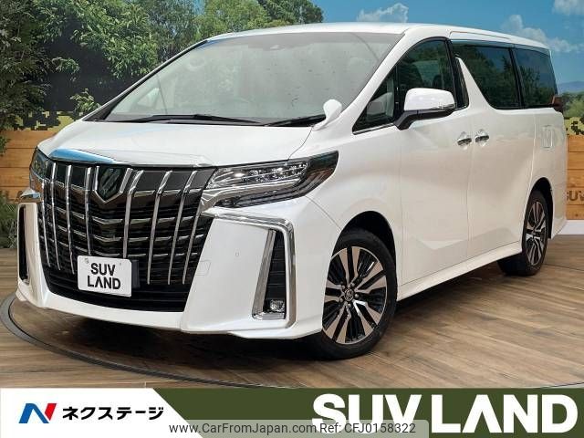 toyota alphard 2022 -TOYOTA--Alphard 3BA-GGH35W--GGH35-0013565---TOYOTA--Alphard 3BA-GGH35W--GGH35-0013565- image 1