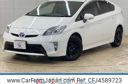 toyota prius 2015 -TOYOTA--Prius DAA-ZVW30--ZVW30-1948535---TOYOTA--Prius DAA-ZVW30--ZVW30-1948535-