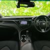 toyota camry 2017 quick_quick_DAA-AXVH70_AXVH70-1009380 image 6