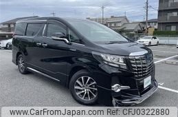 toyota alphard 2016 -TOYOTA--Alphard DAA-AYH30W--AYH30-0033752---TOYOTA--Alphard DAA-AYH30W--AYH30-0033752-