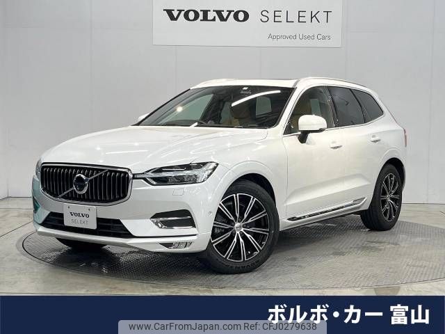 volvo xc60 2019 -VOLVO--Volvo XC60 LDA-UD4204TXC--YV1UZA8MCL1410299---VOLVO--Volvo XC60 LDA-UD4204TXC--YV1UZA8MCL1410299- image 1