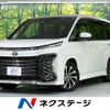 toyota voxy 2022 -TOYOTA--Voxy 6BA-MZRA90W--MZRA90-0020877---TOYOTA--Voxy 6BA-MZRA90W--MZRA90-0020877- image 1