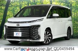 toyota voxy 2022 -TOYOTA--Voxy 6BA-MZRA90W--MZRA90-0020877---TOYOTA--Voxy 6BA-MZRA90W--MZRA90-0020877-