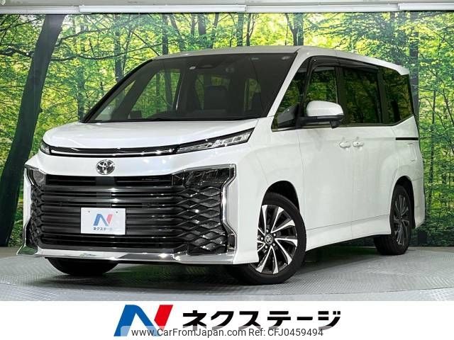 toyota voxy 2022 -TOYOTA--Voxy 6BA-MZRA90W--MZRA90-0020877---TOYOTA--Voxy 6BA-MZRA90W--MZRA90-0020877- image 1