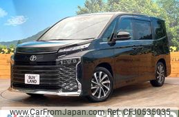 toyota voxy 2023 -TOYOTA--Voxy 6BA-MZRA90W--MZRA90-0076239---TOYOTA--Voxy 6BA-MZRA90W--MZRA90-0076239-