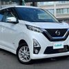 nissan dayz 2019 -NISSAN--DAYZ 5AA-B47W--B47W-0002430---NISSAN--DAYZ 5AA-B47W--B47W-0002430- image 1