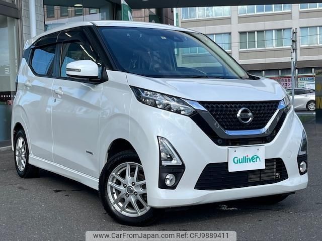 nissan dayz 2019 -NISSAN--DAYZ 5AA-B47W--B47W-0002430---NISSAN--DAYZ 5AA-B47W--B47W-0002430- image 1