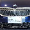 bmw 3-series 2021 quick_quick_3BA-5F20_WBA5F32090FK74505 image 13