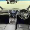 toyota alphard 2018 -TOYOTA--Alphard DBA-GGH35W--GGH35-0009095---TOYOTA--Alphard DBA-GGH35W--GGH35-0009095- image 16