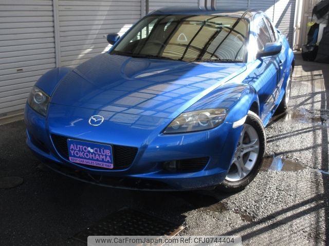 mazda rx-8 2007 -MAZDA--RX-8 ABA-SE3P--SE3P-143408---MAZDA--RX-8 ABA-SE3P--SE3P-143408- image 1