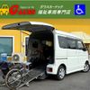 nissan clipper-rio 2020 -NISSAN--Clipper Rio 3BA-DR17W--DR17W-202902---NISSAN--Clipper Rio 3BA-DR17W--DR17W-202902- image 1