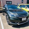honda vezel 2015 CFJ1658598 image 1