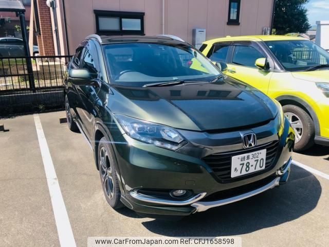 honda vezel 2015 CFJ1658598 image 1