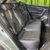 toyota rav4 2020 -TOYOTA--RAV4 6BA-MXAA54--MXAA54-2022345---TOYOTA--RAV4 6BA-MXAA54--MXAA54-2022345- image 9