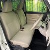 daihatsu move-canbus 2020 CFJ1522821 image 8