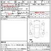 toyota landcruiser-70 1986 CFJ7197816 image 21