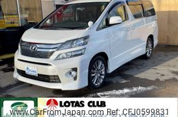 toyota vellfire 2012 -TOYOTA--Vellfire ANH25W--8034532---TOYOTA--Vellfire ANH25W--8034532-