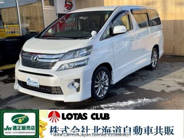 toyota vellfire 2012 -TOYOTA--Vellfire ANH25W--8034532---TOYOTA--Vellfire ANH25W--8034532- image 1