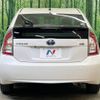 toyota prius 2013 -TOYOTA--Prius DAA-ZVW30--ZVW30-5719583---TOYOTA--Prius DAA-ZVW30--ZVW30-5719583- image 16