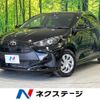 toyota yaris 2023 -TOYOTA--Yaris 5BA-KSP210--KSP210-0094496---TOYOTA--Yaris 5BA-KSP210--KSP210-0094496- image 1