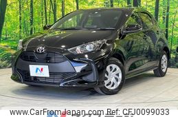 toyota yaris 2023 -TOYOTA--Yaris 5BA-KSP210--KSP210-0094496---TOYOTA--Yaris 5BA-KSP210--KSP210-0094496-