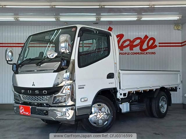 mitsubishi-fuso canter 2024 GOO_NET_EXCHANGE_0206517A30241005W001 image 2