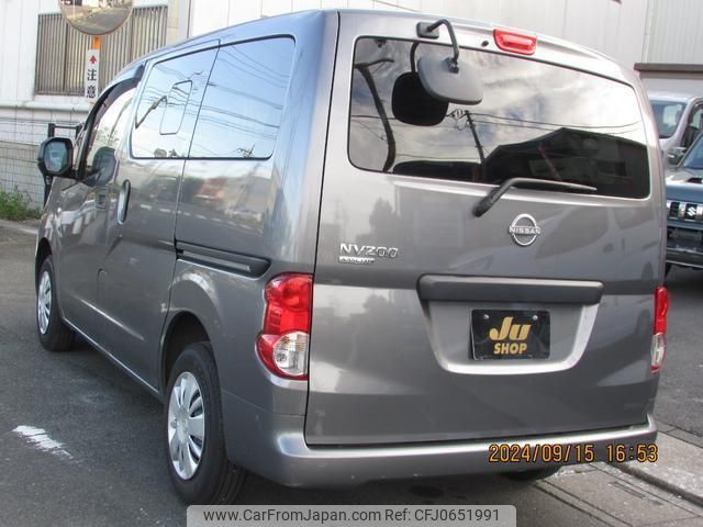 nissan nv200-vanette-van 2023 quick_quick_VM20_VM20-200591 image 2