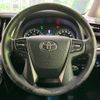 toyota vellfire 2015 -TOYOTA--Vellfire DBA-AGH30W--AGH30-0053777---TOYOTA--Vellfire DBA-AGH30W--AGH30-0053777- image 13