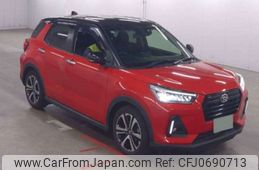 daihatsu rocky 2021 -DAIHATSU--Rocky 5BA-A200S--A200S-0039133---DAIHATSU--Rocky 5BA-A200S--A200S-0039133-